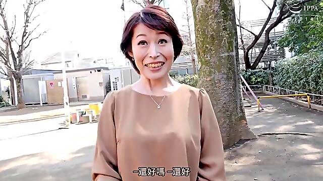 Asian Vids