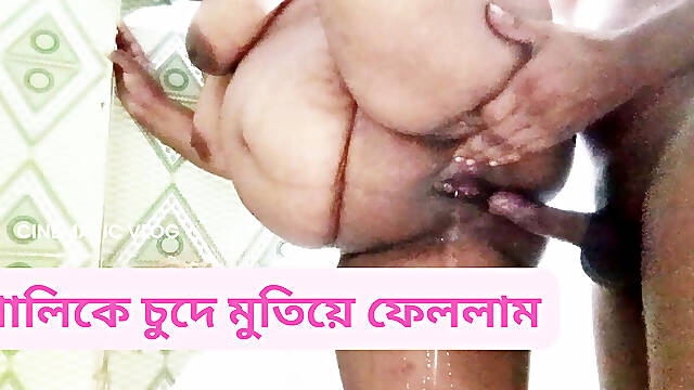 Steamy Desi Couple Bath - Secret Footage.